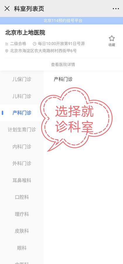 图片 15.png